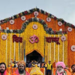 Char Dham Yatra 2025: केदारनाथ हेली सेवा की बुकिंग 8 मई से शुरू, जानिए पूरी प्रक्रिया