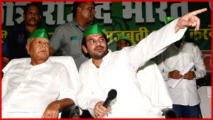 तेज प्रताप यादव को लेकर लालू यादव का&hellip;