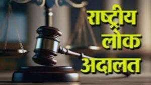 अलीगढ़: जिला न्यायाधीश की अध्यक्षता में 8 मई&hellip;