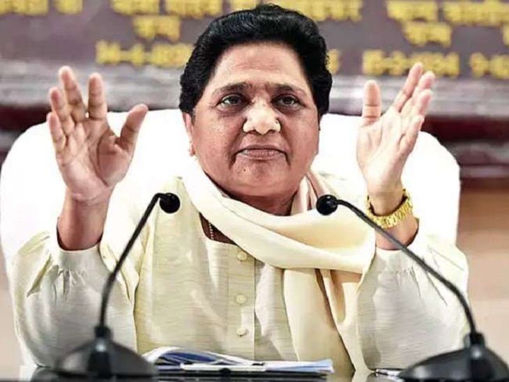 अलीगढ़: बसपा निष्क्रिय पदाधिकारी हटेंगे,…