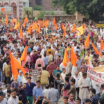 मुजफ्फरनगर में हिंदू संगठनों का विशाल प्रदर्शन, पाकिस्तान और आतंकवाद का पुतला फूंका