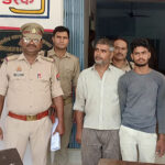 मैनपुरी हत्याकांड: किशोरी के साथ दुष्कर्म, हत्या और साजिश; ममेरे भाई, जीजा और मामा गिरफ्तार