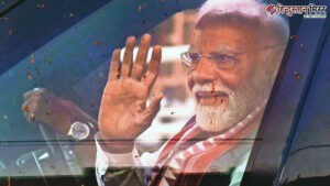 PM Modi को जान से मारने की धमकी&hellip;