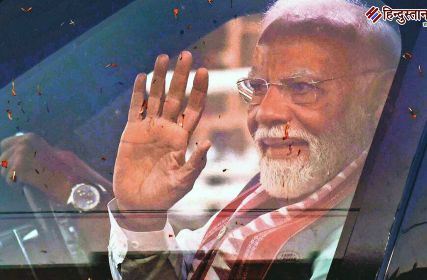PM Modi को जान से मारने की धमकी देने वाला युवक गिरफ्तार