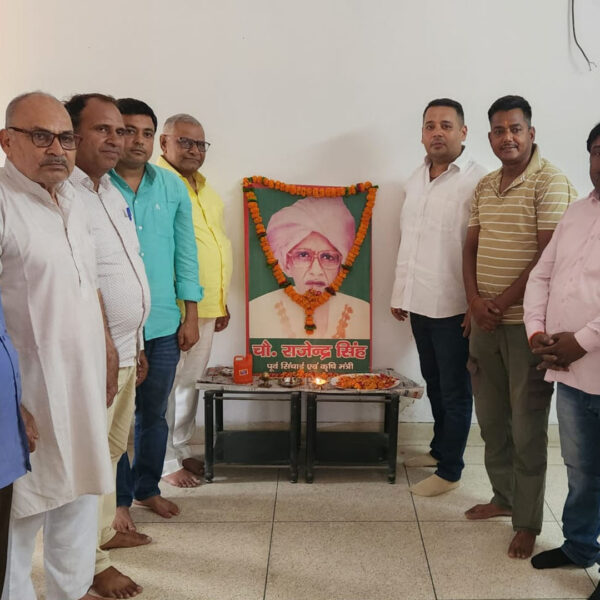 चौधरी राजेन्द्र सिंह की 17वीं पुण्यतिथि पर लोकदल&hellip;