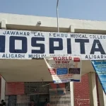 अलीगढ़: एएमयू जेएन मेडिकल कॉलेज की नर्सों ने की मांगों को लेकर मार्च