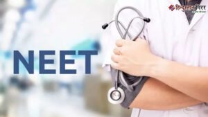 NEET 2025 Cut-Off: इस बार कितनी जा सकती&hellip;