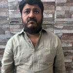 निकांत जैन को एक करोड़ की रिश्वत मामले में मिली जमानत