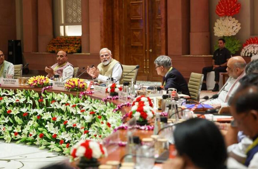 नीति आयोग की 10वीं बैठक…