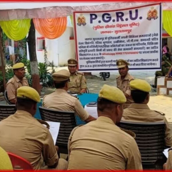 थाना प्रभारी, शाखा प्रभारी या वॉट्सएप के माध्यम&hellip;