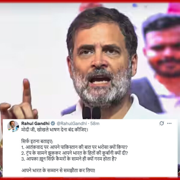 मोदी जी, भाषण बंद कीजिए: राहुल गांधी का&hellip;