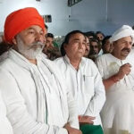 भाकियू नरेश टिकैत – ‘पगड़ी की लाज नहीं रही तो सबके सामने उतार देंगे’