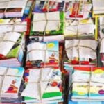 संभल: निजी स्कूलों की मनमानी पर प्रशासन का शिकंजा, 33 स्कूलों पर एक-एक लाख का जुर्माना