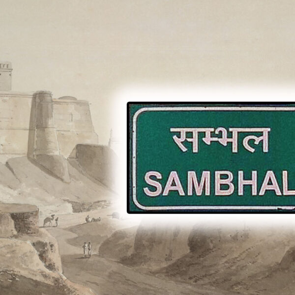 संभल हिंसा: सपा विधायक इकबाल महमूद के बेटे&hellip;