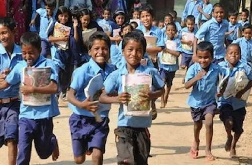 यूपी स्कूलों में गर्मी की छुट्टियां और समर&hellip;