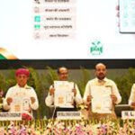इग्नू में ‘एक राष्ट्र-एक चुनाव’ पर विशेष सत्र, केंद्रीय मंत्री शिवराज सिंह चौहान ने किया संबोधन