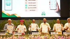 इग्नू में ‘एक राष्ट्र-एक चुनाव’ पर विशेष सत्र,&hellip;