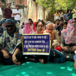यूपी में सात साल से शिक्षक भर्ती नहीं, प्रयागराज में अभ्यर्थियों का उग्र आंदोलन जारी
