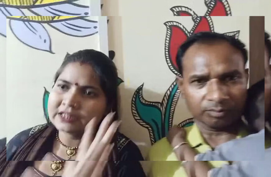 अलीगढ़: शिक्षक ने लगाया रिश्वत लेकर स्थानांतरण में धोखाधड़ी का आरोप, पत्नी-बच्चे संग बेसिक शिक्षा कार्यालय में किया हंगामा