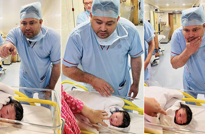 राजद सुप्रीमो लालू प्रसाद के घर किलकारी, तेजस्वी यादव बने फिर से पिता