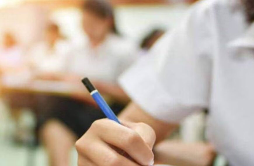 UP TGT Exam Date 2025: उत्तर प्रदेश में टीजीटी परीक्षा की तारीख फिर से बदली,