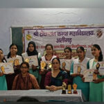 अलीगढ़: टीका राम कन्या महाविद्यालय के इतिहास विभाग में प्रतिभाओं का सम्मान