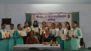 अलीगढ़: टीका राम कन्या महाविद्यालय के इतिहास विभाग…