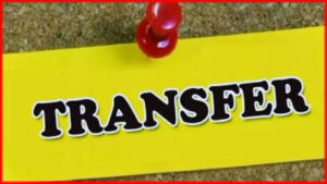 UP में प्रशासनिक फेरबदल: 2 IAS और 18&hellip;