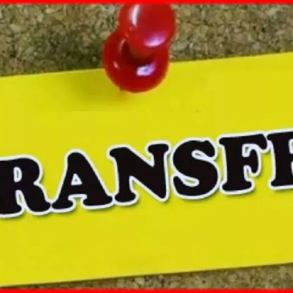 UP में प्रशासनिक फेरबदल: 2 IAS और 18&hellip;