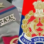 अमरोहा से चौंकाने वाला मामला: चाचा ने भतीजे को दिलवाई फर्जी मार्कशीट, 14 साल बाद खुद कर दी शिकायत, कांस्टेबल बर्खास्त