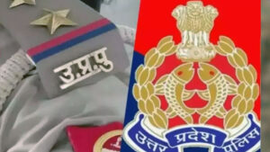 अमरोहा से चौंकाने वाला मामला: चाचा ने भतीजे&hellip;