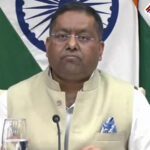 पाकिस्तान के झूठे आरोपों पर भारत का करारा जवाब, विदेश मंत्रालय ने बताया ध्यान भटकाने की चाल