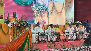अहिल्याबाई होलकर स्मृति कार्यशाला में बोले मुख्यमंत्री योगी:&hellip;