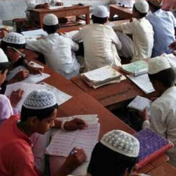 यूपी: प्रदेश के मदरसों के पाठ्यक्रम में होगा&hellip;