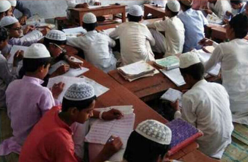 यूपी: प्रदेश के मदरसों के…