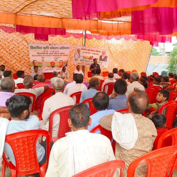 अलीगढ़: विकसित कृषि संकल्प अभियान 2025 के तहत…