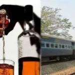 अलीगढ़ :रेलवे स्टेशन से शराब की तस्करी करने वाले तीन युवक गिरफ्तार