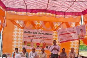 विकसित कृषि संकल्प अभियान: जवां ब्लॉक के 9…