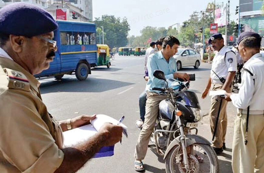 अलीगढ़ में 105 वाहन ब्लैकलिस्ट,&hellip;