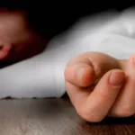 आजमगढ़ में दिल दहला देने वाली घटना: मां ने छह साल की बेटी की गला घोंटकर की हत्या, बेटे पर भी किया जानलेवा हमला