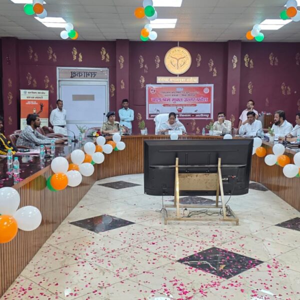 अलीगढ़ में अंतरराष्ट्रीय बाल श्रम निषेध दिवस पर…