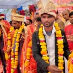 सामूहिक विवाह योजना में फर्जीवाड़ा रोकने के लिए अब बायोमेट्रिक हाजिरी जरूरी