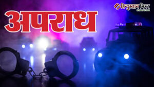 चाचा की चाकू मारकर हत्या, शराब के नशे…