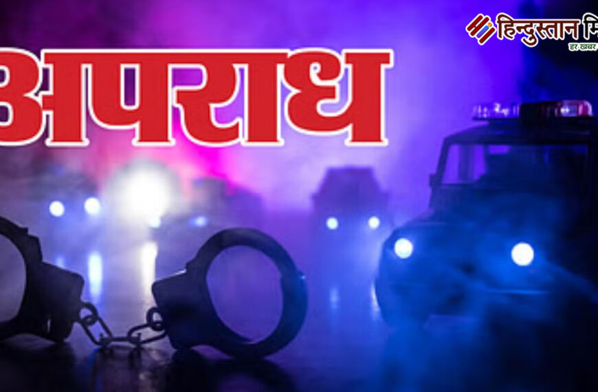 गोरखपुर-वाराणसी हाइवे पर दिनदहाड़े हत्या, बदमाशों ने हिस्ट्रीशीटर को गोली मारी