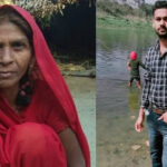 अयोध्या: जमीनी रंजिश में मां-बेटे की पीट-पीटकर हत्या, भाई-भाभी गंभीर घायल