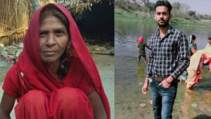 अयोध्या: जमीनी रंजिश में मां-बेटे की पीट-पीटकर हत्या,&hellip;