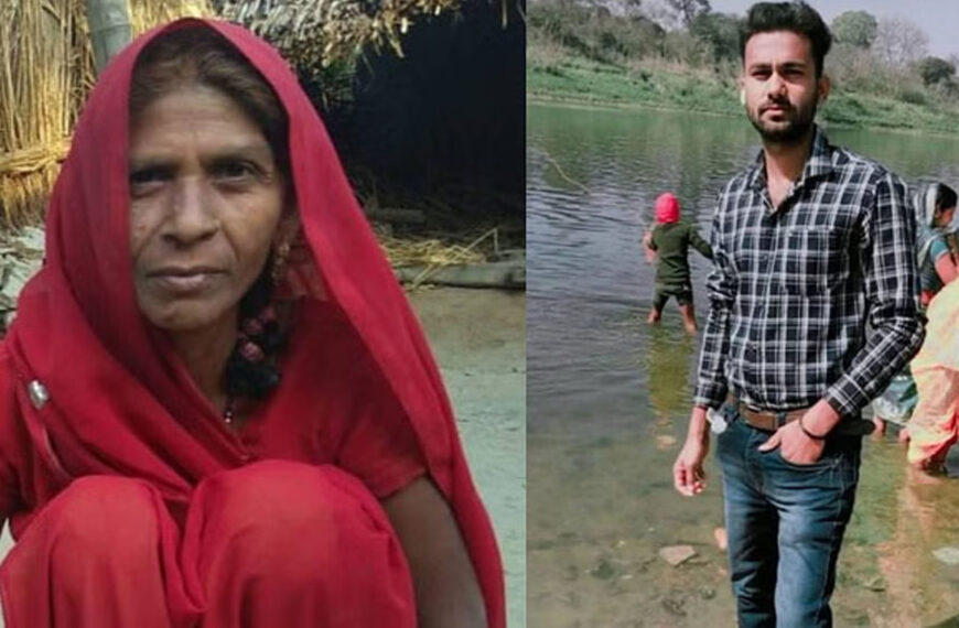 अयोध्या: जमीनी रंजिश में मां-बेटे…