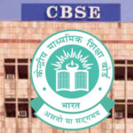 CBSE 2026 से दो बार लेगा 10वीं बोर्ड परीक्षा