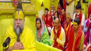 वृंदावन में डिप्टी सीएम बृजेश पाठक ने प्रेमानंद&hellip;