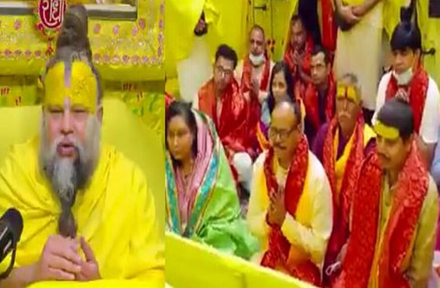 वृंदावन में डिप्टी सीएम बृजेश…